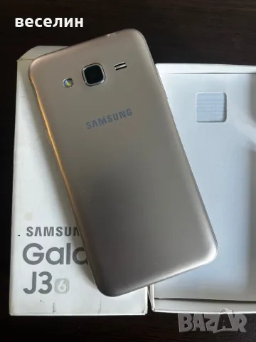 Samsung Galaxy J3 (2016) Duos (SM-J320F) 8GB, цвят златен, снимка 2 - Samsung - 48964661