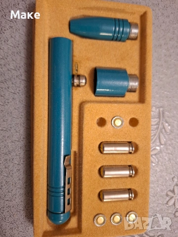 Газова писалка