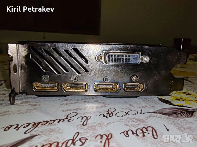 GeForce GTX 1070 G1 Gaming 8G, снимка 3 - Видеокарти - 54077654