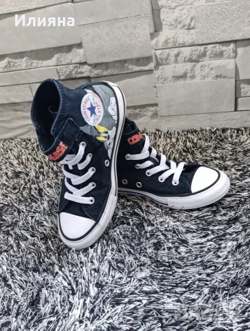 Детски кецове Converse 