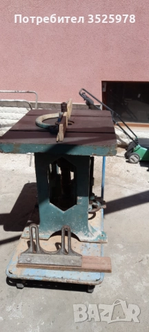 дърводелски машини