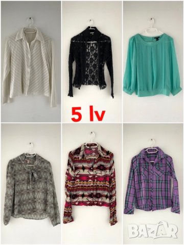 Дамски дрехи размер S (36), снимка 3 - Ризи - 38063087