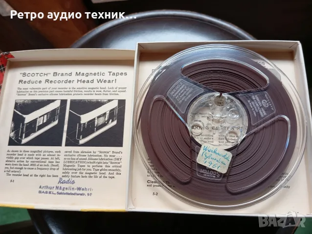 Ролки 25/18/13 см. за магнетофони!, снимка 4 - Декове - 56550237