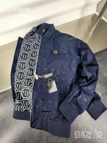 ветровки на едро hermes Philipp Plein , снимка 16 - Якета - 53067905