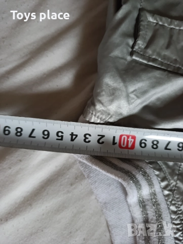 10-11г Модерна сребриста грейка и клин със сребрен кант, снимка 6 - Детски клинове - 52584931