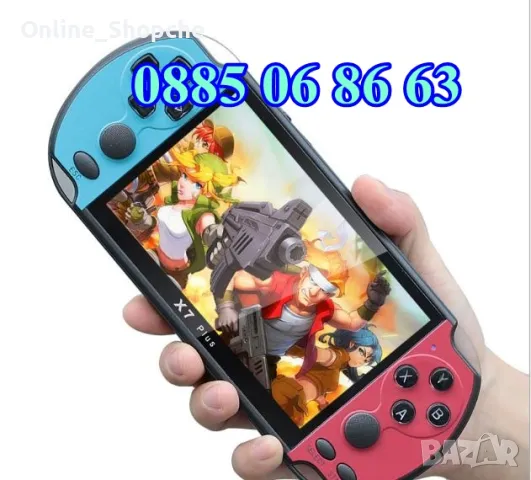 PSP X7 Plus електронна игра с дисплей, преносима игрова ТВ конзола, снимка 2 - Други игри и конзоли - 48091187