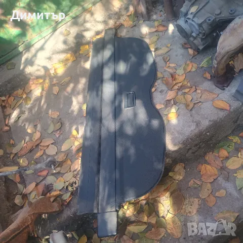 Щора Багажник За Ауди А4 Б5 Комби 1999г / Audi A4 B5 Combi 1999y