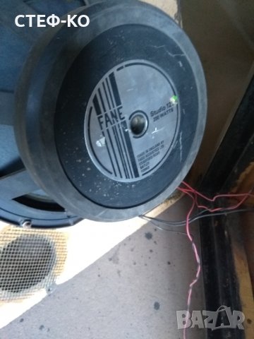 Тонколони - 200 w  , снимка 9 - Тонколони - 36957852