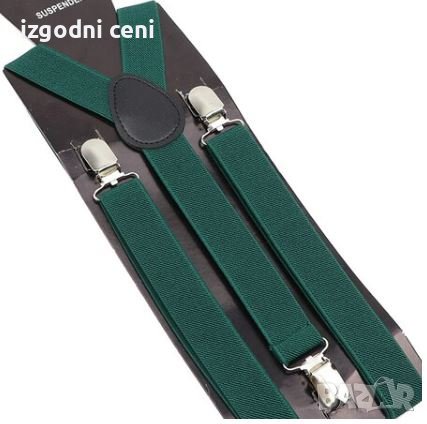 Тъмно зелени тиранти в унисекс цвят, снимка 1