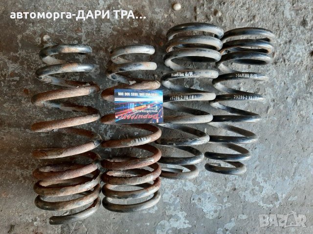 Спортно окачване(само пружини)H&R за Порше Каен,Фолксваген Тоуарег/Porsche Cayenne,VW Touareg, снимка 4 - Части - 29267948