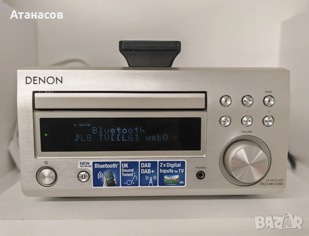 Denon RCD M41 DAB стерео усилвател с Bluetooth CD Mp3 USB и дистанционно , снимка 7 - Ресийвъри, усилватели, смесителни пултове - 53125135