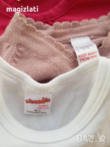 Боди 3-6 месеца, снимка 5 - Комплекти за бебе - 29999745
