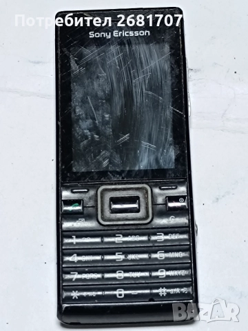 телефон Сони Ериксон J10i2