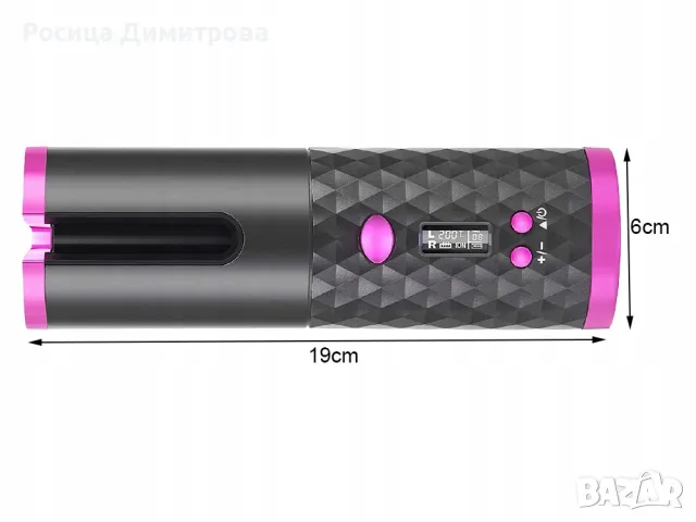 Автоматична безжична LCD ротационна маша за коса, снимка 8 - Маши за коса - 49723678