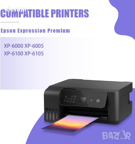 YINGCOLOR 202XL Резервни касети с мастило за Epson 202XL 202 XL, 7 броя, снимка 2 - Консумативи за принтери - 44278834