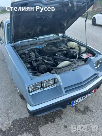 Buick skyhawk Skylark 3.2 v6 - цена 25 000 лв моля БЕЗ бартери / БЕЗ лизинг частно лице продава -авт, снимка 12 - Автомобили и джипове - 47300752