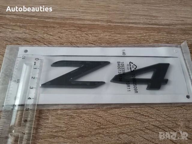 черна емблема BMW Z4, снимка 3 - Аксесоари и консумативи - 51566834