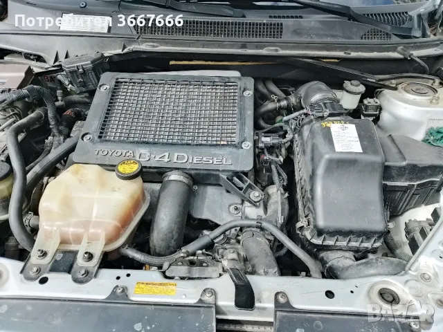 TOYOTA RAV4, снимка 12 - Автомобили и джипове - 50330876