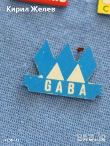 Лот значки 10 броя стари редки рекламни за КОЛЕКЦИЯ ДЕКОРАЦИЯ 50204, снимка 11 - Колекции - 50807143