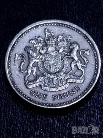 1 паунд 1983г. /рядка/, снимка 2 - Нумизматика и бонистика - 48310758