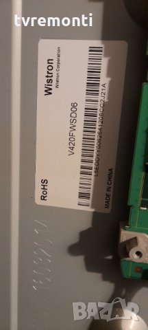 LED DRIVER ,TNPA5935 1 LD, снимка 4 - Части и Платки - 31970718