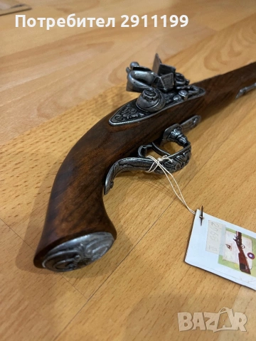 Реплика на кремъклия, снимка 3 - Антикварни и старинни предмети - 53365058