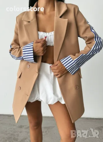 Дамско сако Nude