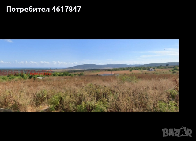 Парцел с. Рогачево , снимка 2 - Парцели - 52411367