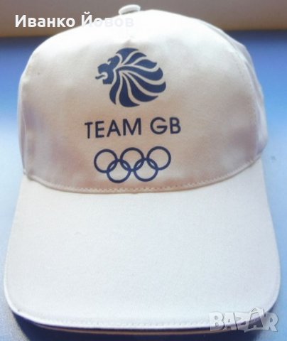 Шапка с козирка, щампа на стилизирана глава на лъв, олимпийски кръгове и надпис TEAM GB, регулируема, снимка 2 - Шапки - 37376713