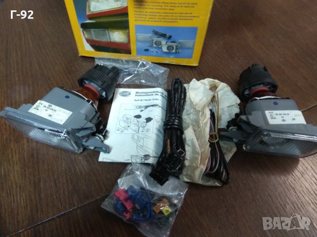 1NL007220801**NEU**HELLA**Комплект Халогени за Volkswagen GOLF III,VENTO., снимка 2 - Части - 32083055