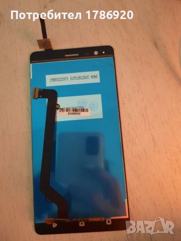 Дисплей за Huawei Honor 8 lite, Huawei Y5p, Xiaomi Redmi 7A, Lenovo K6, Lenovo Vibe P1, снимка 10 - Тъч скрийн за телефони - 37849927
