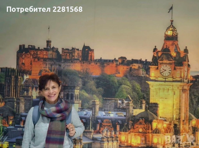 Почасово гледане на деца