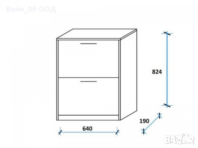 Практичен шкаф за обувки в 3 цвята, снимка 4 - Шкафове - 30677447