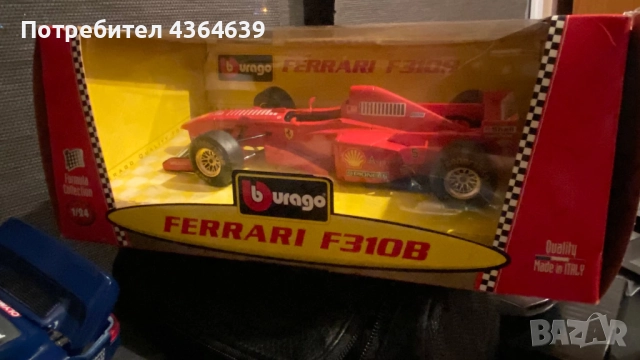 1:24 колекционерски модели Порше, Ферари и т.н., снимка 3 - Колекции - 52004104