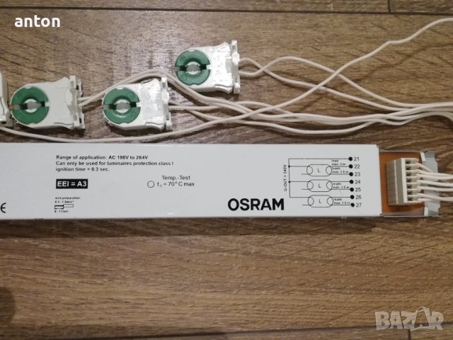 3x36W електронен баласт за луминисцентна лампа дросел Osram Quicktronic Instant Start QTIS e 3x36 / , снимка 4 - Други - 42267827