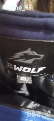 Зимен Гащеризон Xl, снимка 3 - Други - 52296434