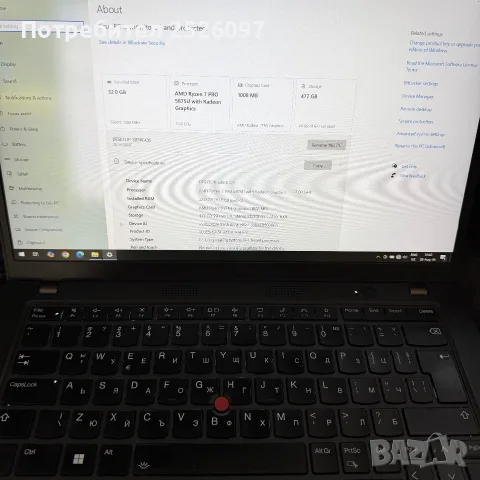 Lenovo ThinkPad L14 Gen 3/IPS/Ryzen 7 PRO 5875U/32GB RAM/512GB NVMe/, снимка 9 - Лаптопи за работа - 54052257