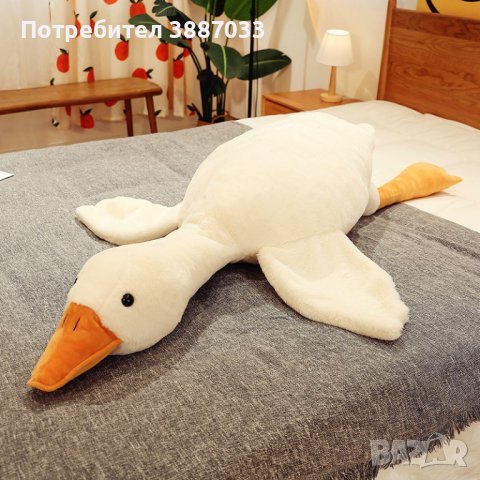 Възглавница във формата на голяма, плюшена, бяла гъска 50см, снимка 1 - Плюшени играчки - 42432665