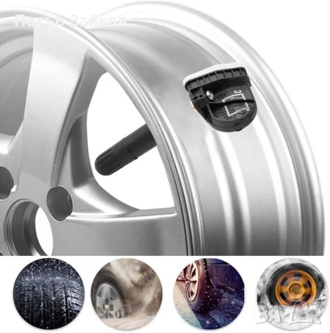 Сензори за система за следене на налягането в гумите TPMS 2036832, снимка 6 - Аксесоари и консумативи - 42467313