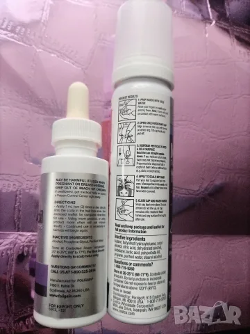 Продукти срещу косопад с Minoxidil Foligain,Kirkland, лосион за бърз тен Collistar,Cocosolis Alessa, снимка 2 - Козметика за тяло - 54813199
