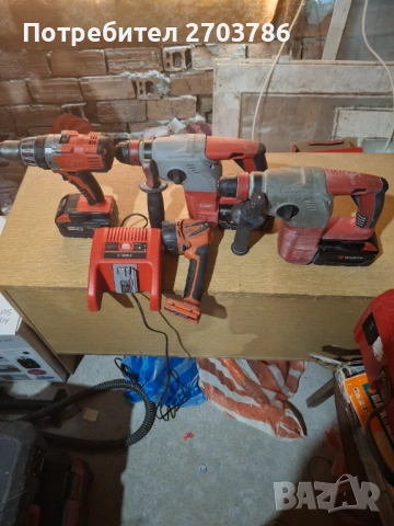Milwaukee m28 перфоратор