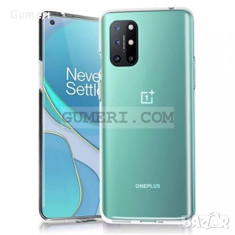 Oneplus 8T Силиконов прозрачен гръб , снимка 3 - Калъфи, кейсове - 31007418