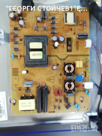 HITACHI   43HK5100 СЪС СЧУПЕН ДИПЛЕЙ, снимка 6 - Части и Платки - 36656982