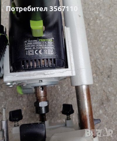 Оберфреза festool , снимка 2 - Други инструменти - 42471778