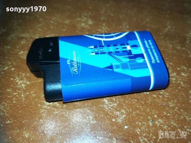 rothmans blue 0501211132, снимка 9 - Колекции - 31312489