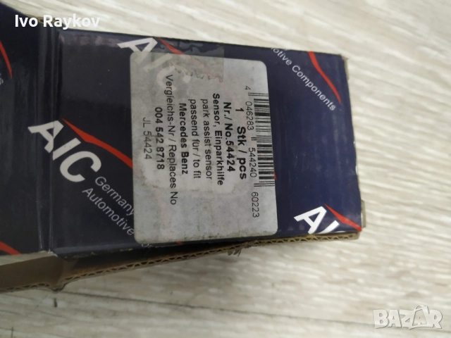 парктроник датчик мерцедес A004 542 87 18 , MERCEDES, снимка 3 - Части - 51991276