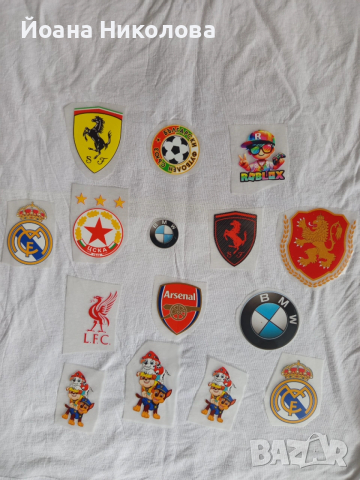 Стикери за дрехи - Левски ,ЦСКА и други футболни 