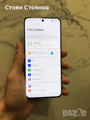 възможен бартер/ Honor 200 Pro , снимка 2 - Xiaomi - 53983719