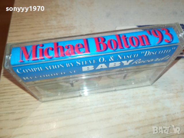 SOLD-MICHAEL BOLTON 93-КАСЕТА 3010231122, снимка 3 - Аудио касети - 42776482