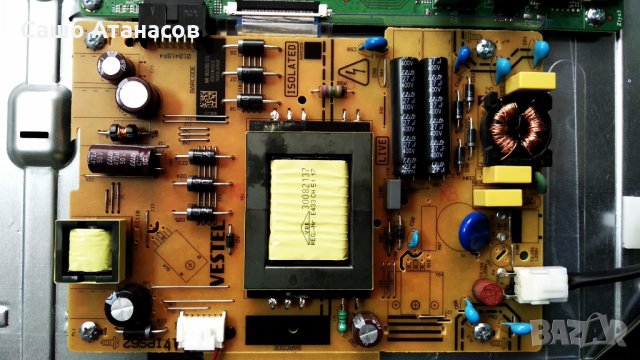 FINLUX 32-FFB-5501 с дефектна матрица ,17MB211S ,17IPS62 ,17WFM07 ,VES315UNDA-2D-N11, снимка 8 - Части и Платки - 29293569